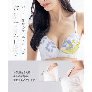 ノンワイヤーブラ ショーツ セット レディース...の詳細画像4