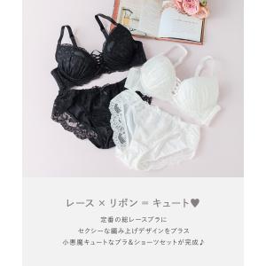 ブラジャー ショーツ セット 下着 レディース...の詳細画像2