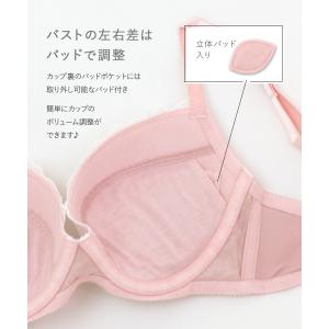 ブラジャー ショーツ セット 下着 レディース...の詳細画像4