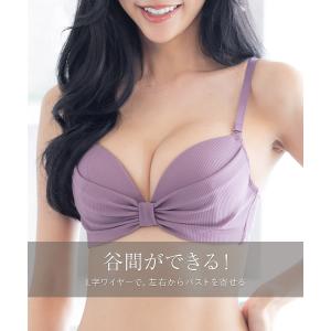 ブラジャー ショーツ セット 下着 レディース...の詳細画像3