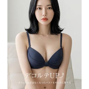 ブラジャー ショーツ セット レディース 上下...の詳細画像5