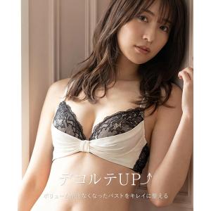 ブラジャー ショーツ セット レディース 上下...の詳細画像5