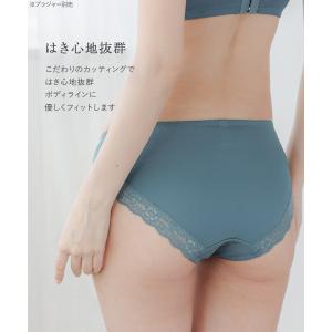 レディース ショーツ 単品 下着 セクシー か...の詳細画像4