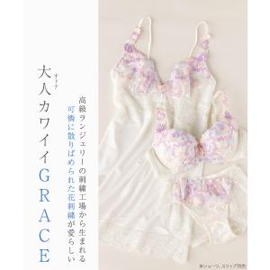 ブラジャー ブラ レディース 下着 谷間 小胸...の詳細画像2