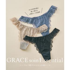 tバック タンガ ショーツ 単品 下着 女性 ...の詳細画像2