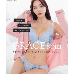 レース ショーツ レディース セクシー かわい...の詳細画像1