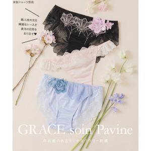 レース ショーツ レディース セクシー かわい...の詳細画像2