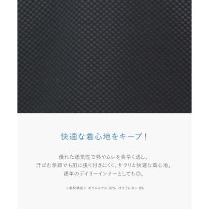 ペチコート パンツ レディース 丈が選べる フ...の詳細画像2