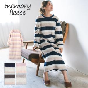 memory fleece one-pieceプルオーバーロングワンピース   フラン レディース ルームウェア 部屋着｜fran-de-lingerie