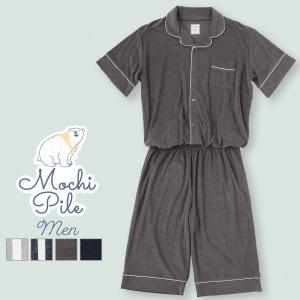 Men's set up半袖パジャマシャツ ハーフパンツ上下セット（メンズ）  メンズ ルームウェア パジャマ 上下セット