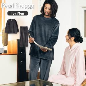 pearl shaggy set up for menメンズ プルオーバー ロングパンツ上下セット  メンズ ルームウェア