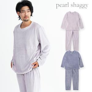 ルームウェア 部屋着 パジャマ メンズ ペア 上下セット 数量限定 カップル クリスマス クリスマスイブ イブ デート プレゼント ギフト M L