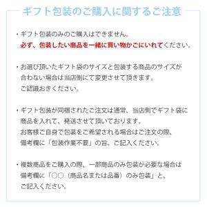 fran de lingerieオリジナル ギ...の詳細画像3