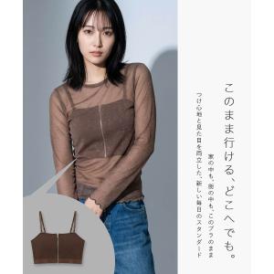 ノンワイヤー ブラジャー ランジェリー かわい...の詳細画像4