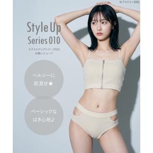ショーツ パンツ 単品 スタンダード レディー...の詳細画像1