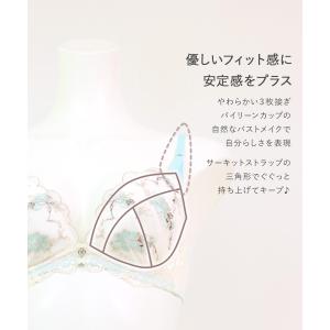 ブラジャー ショーツ セット 下着 レディース...の詳細画像4