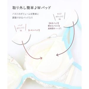 ブラジャー ショーツ セット 下着 レディース...の詳細画像5