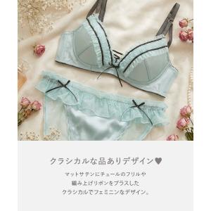ブラジャー ショーツ セット 下着 レディース...の詳細画像2