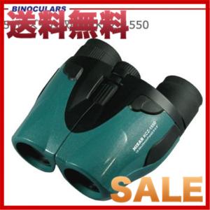 双眼鏡カメラのランキングtop100 人気売れ筋ランキング Yahoo ショッピング