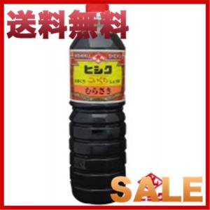 鹿児島醤油むらさきの商品一覧 通販 Yahoo ショッピング