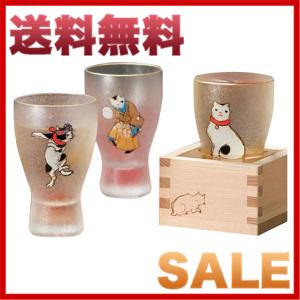 江戸猫 グラスの商品一覧 通販 Yahoo ショッピング