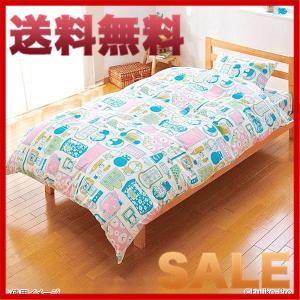 ドラえもん寝具の商品一覧 通販 Yahoo ショッピング