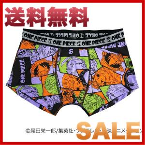 ワンピース ボクサーパンツの商品一覧 通販 Yahoo ショッピング