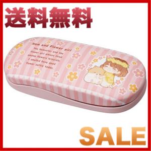 メガネケース女の子の商品一覧 通販 Yahoo ショッピング