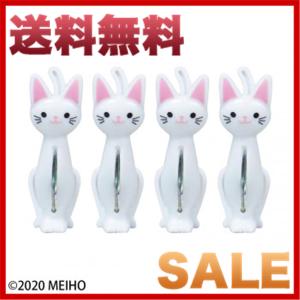 可愛い洗濯ばさみの商品一覧 通販 Yahoo ショッピング