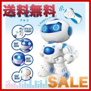 可愛いロボットの商品一覧 通販 Yahoo ショッピング