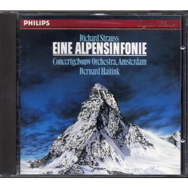 Rシュトラウス：アルプス交響曲　ハイティンク＝KCO （PHILIPS＊416156）