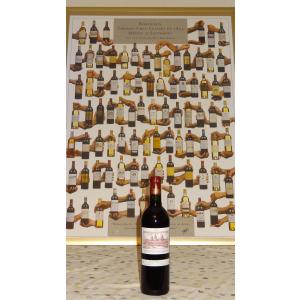 1855年メドック格付61シャトー 第二級 シャトー・コス・デストゥルネル 1997 Chateau Cos d' Estournel 愛詩図爾古堡庄園｜france-wine1855