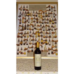 1855年メドック格付61シャトー 第二級 シャトー・グリュオー・ラローズ 1993 Chateau Gruaud Larose 拉露斯（金枚瑰）古堡庄園｜france-wine1855