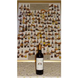 1855年メドック格付61シャトー 第五級 シャトー・コス・ラボリ 1993 Chateau Cos Labory 柯斯拉柏麗古堡庄園｜france-wine1855