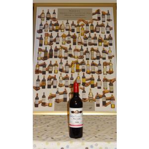 1855年メドック格付61シャトー 第五級 シャトー・クロワゼ・バージュ 2000 Chateau Croizet Bages 歌碧古堡庄園｜france-wine1855