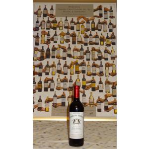 1855年メドック格付61シャトー 第五級 シャトー・グラン・ピュイ・デュカス 1997 Chateau Grand-Puy Ducasse 杜珈斯古堡庄園｜france-wine1855