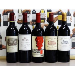 2000 メドック公式格付第一級五大シャトーセカンドワイン世紀の超当たり年ビンテージ５本組セットフランス・赤ワイン｜france-wine1855