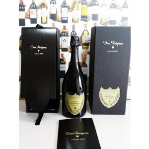 2003 ドンペリニヨン Dom Perignon 750ml 世界最高級シャンパン・グレイトビンテージ WS93（箱・冊子付） フランス・シャンパン・白・泡 正規品｜france-wine1855