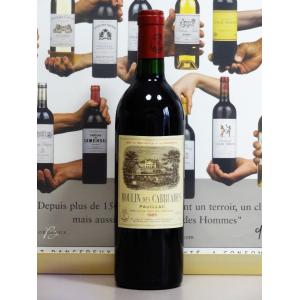 1985 ムーラン・ド・カリュアドMoulin des Carruades  カリュアド・ド・ラフィット  メドック格付第一級五大シャトーセカンドワイン｜france-wine1855