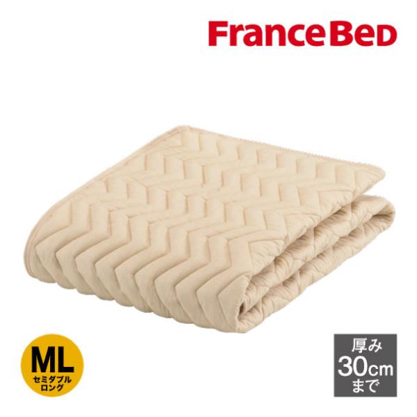 フランスベッド 正規品 ベッドパッド 敷きパッド グッドスリーププラス バイオベッドパッド セミダブ...