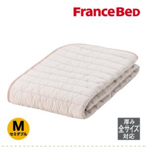 フランスベッド ベッドパッド 敷きパッド セミダブル らくピタ 羊毛ベッドパッドII