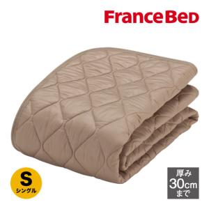 フランスベッド（FRANCEBED） 正規品 ベッドパッド 敷きパッド オール