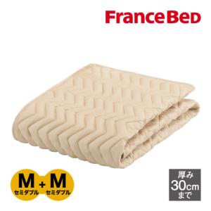 フランスベッド（FRANCEBED） 正規品 ベッドパッド 敷きパッド オール