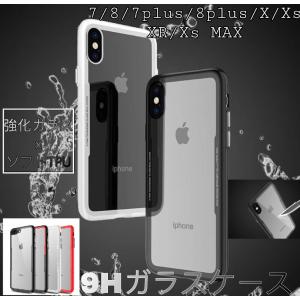 iPhone7Plus ケース iphone8...の詳細画像1