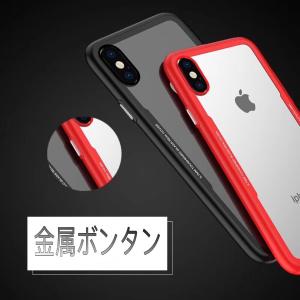 iPhone7Plus ケース iphone8...の詳細画像3