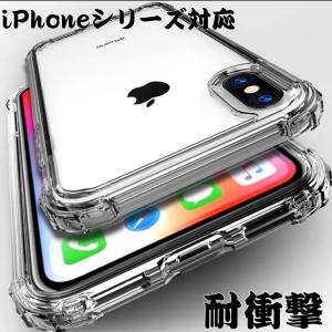 iPhone16e ケース iphone12 ...の詳細画像1