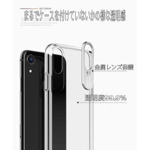 iPhone SE2 ケース iPhone11...の詳細画像1