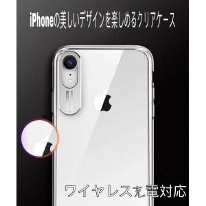 iPhone SE2 ケース iPhone11...の詳細画像4