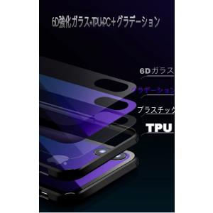 iPhone SE2 ケース XS MAX ケ...の詳細画像4