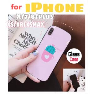 iPhoneXRケース iPhone SE2 ケース iPhone8 iPhone7ケース iPhone Xs iPhoneX サボテン柄 iPhonexs maxケース 耐衝撃 iPhone7 plus ケース 可愛い おしゃれ